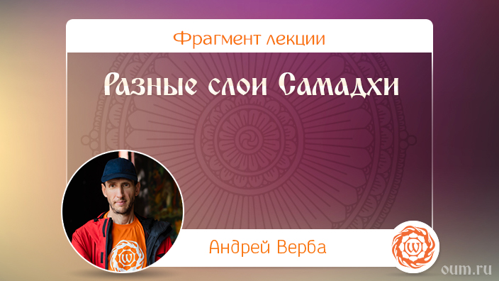 Александра Штукатурова фото