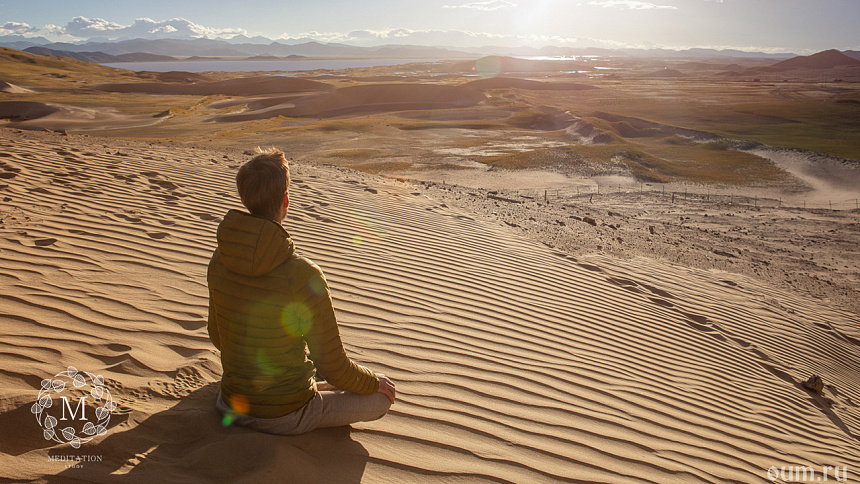 песок, солнце