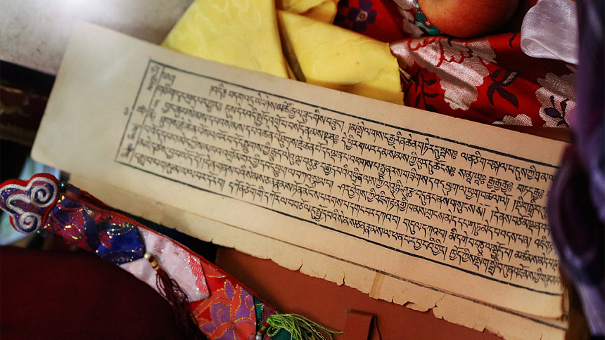 сутры, буддизм