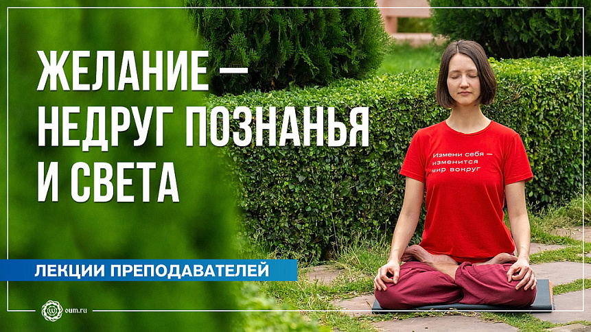 Александра Штукатурова – преподаватель клуба Oum.ru