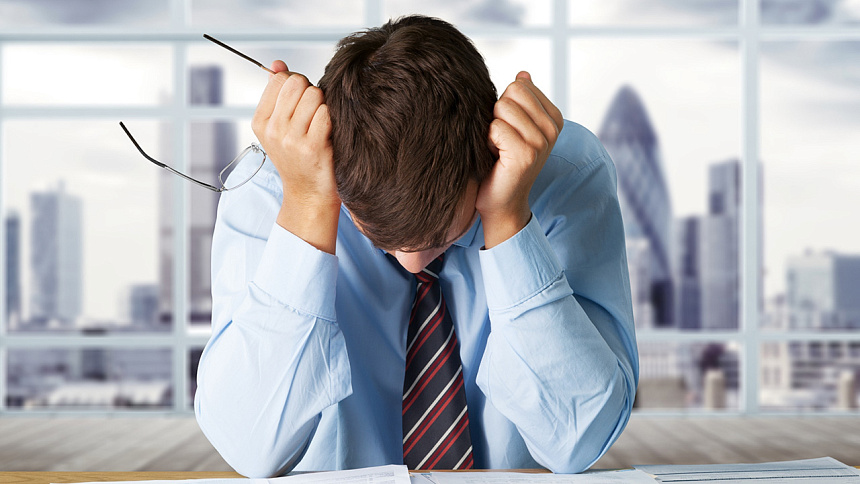 Трудности у человека фото