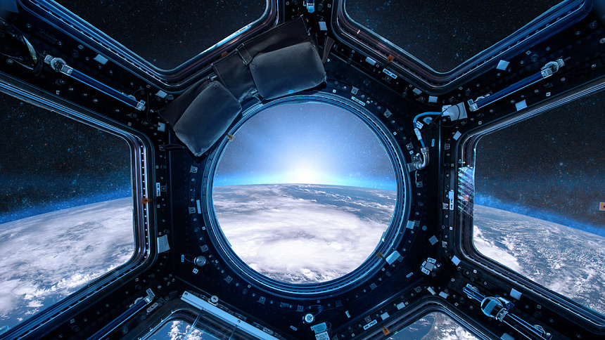 вид на космос фото