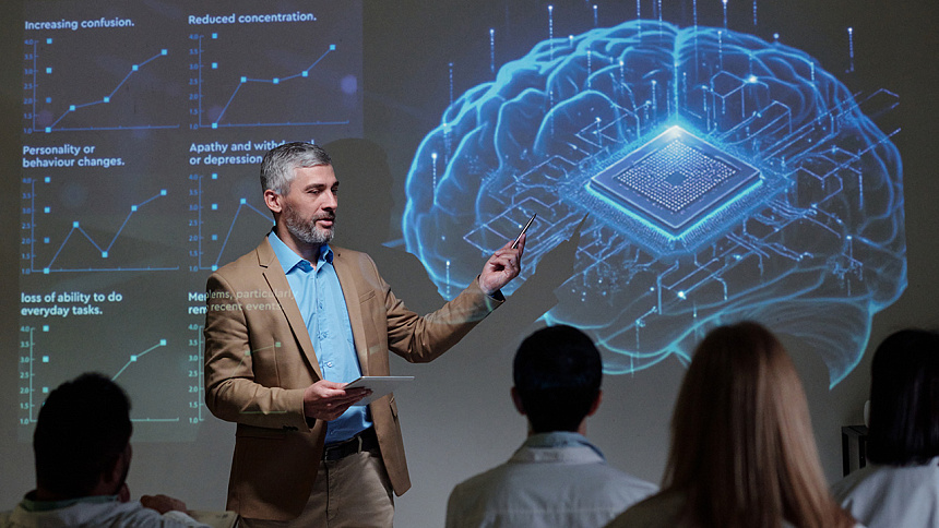 ии технологии фото