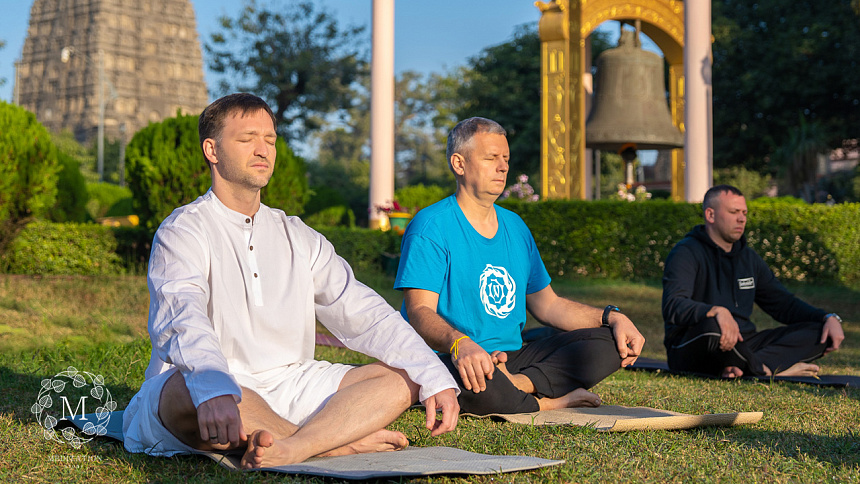 медитация в парке фото