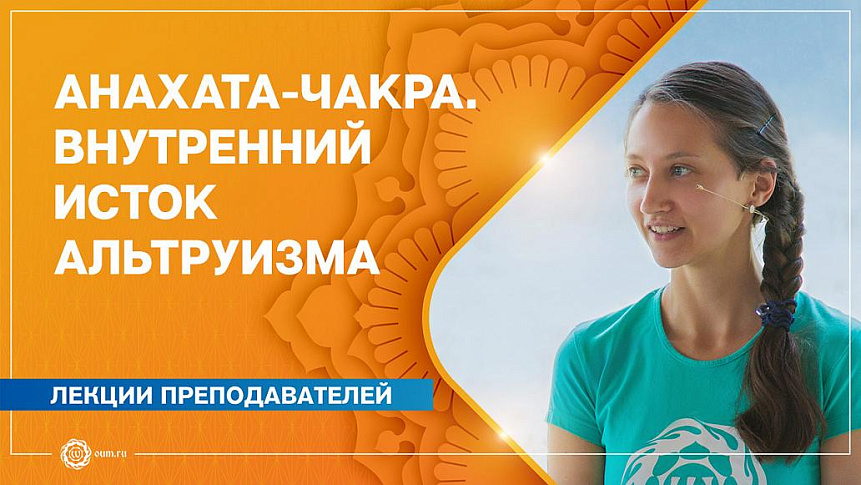 Александра Штукатурова фото