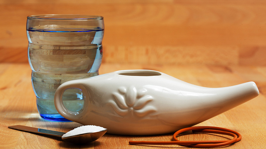 нет пот фото