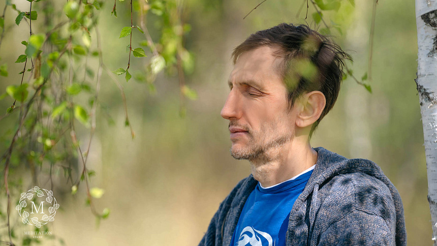 Медитация фото