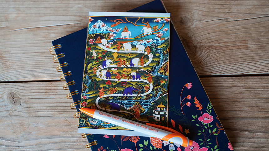 слон, шаматхи