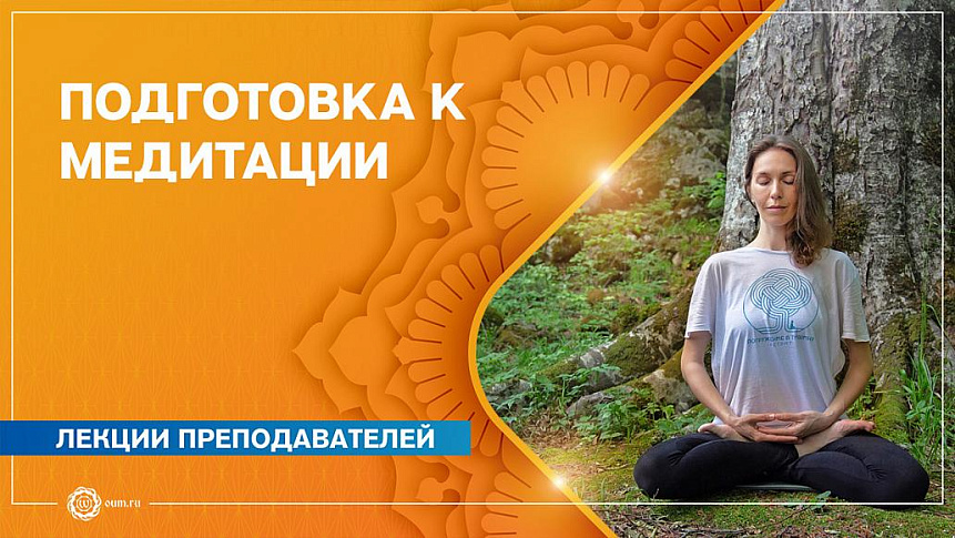 Анастасия Исаева фото