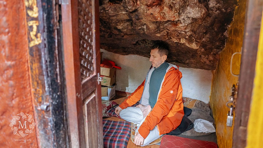 медитация в пещере фото