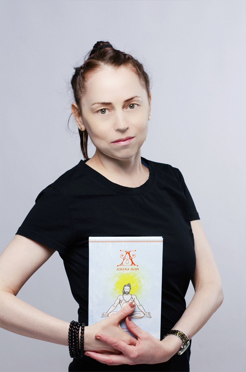 Светлана Колосова