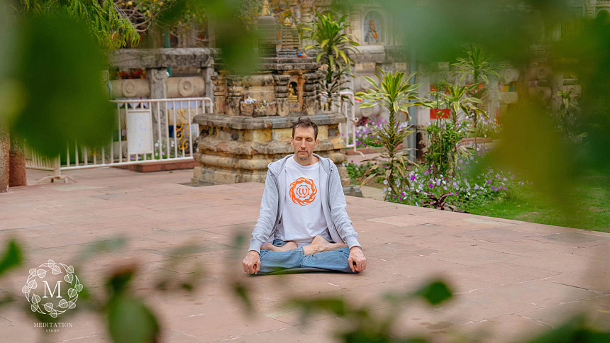 медитация под деревом фото