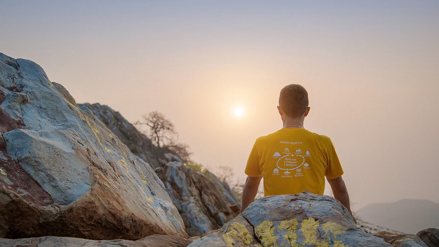 солнце, гора